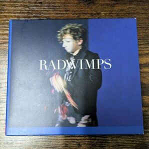 【RADWIMPS シングル】サイハテアイニ・洗脳 初回限定盤