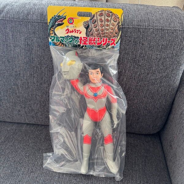 ブルマァク 帰ってきたウルトラマン マスク取れ大 墓場の画廊 復刻 ソフビ 面取れ レトロカラー 円谷プロ 帰りマン 帰マン