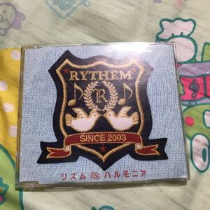 ハルモニア (CCCD)／RYTHEM