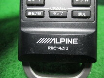 さ４２２ ALPINE アルパイン リアビジョン用リモコン RUE-4213_画像4