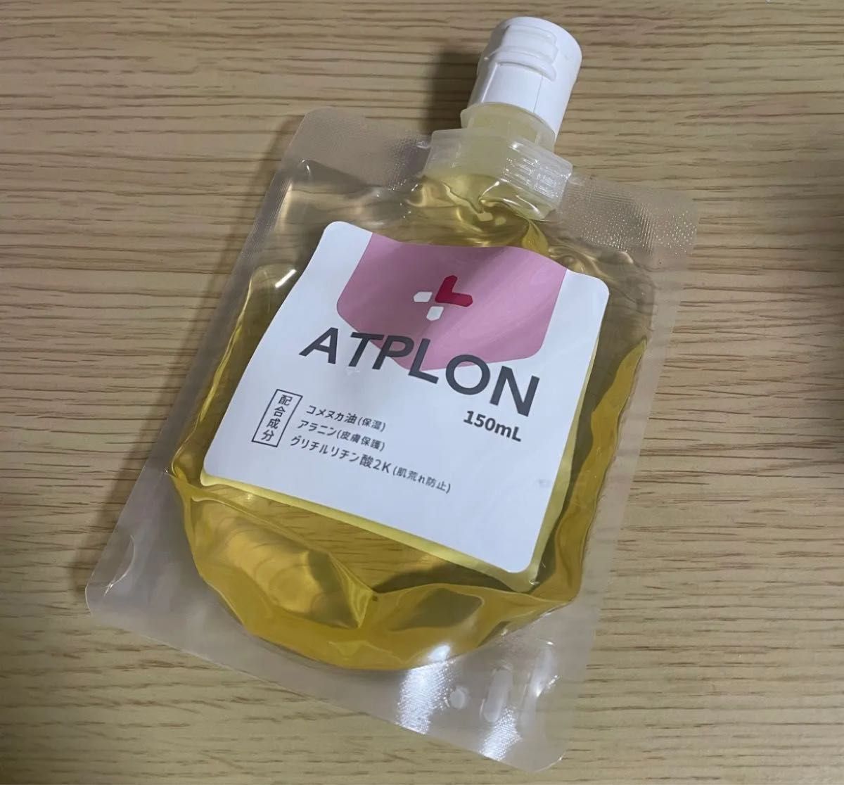 新品・未開封】giobal アトピロン ATPオイルソープ ボディソープ