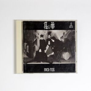 BUCK-TICK 惡の華 帯付き バクチク CD 悪の華 1990年盤