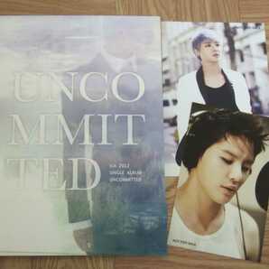 ★処分★《CD》ジュンス XIA / UNCOMMITTED 2012 SINGLE ALBUM 韓国盤の画像1