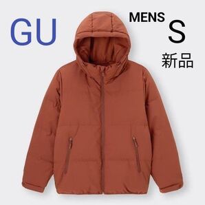 ジーユー ヒートパデッドブルゾン S 新品未使用 ダークオレンジ