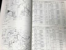 ◆◆◆カローラスパシオ　NZE121/ZZE122/ZZE124　純正パーツカタログ　【保存版】　07.12◆◆◆_画像3