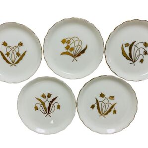 波形エッジの金色花チューリップ柄 小皿 シンプル 金縁 デザイン皿 5枚