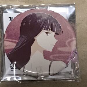 草摩依鈴の値段と価格推移は 7件の売買情報を集計した草摩依鈴の価格や価値の推移データを公開 草摩依鈴の値段と価格推移は 7件の売買情報を集計した草摩依鈴の価格や価値の推移データを公開