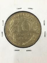 【外国コインK1828】フランス共和国　1981年　10サンチーム　直径約10㎜　コイン　硬貨_画像2