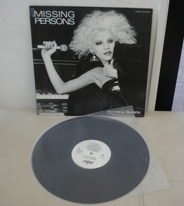 ミッシング・パーソンズ MISSING PERSONS/ライム&リ－ズン(LP)