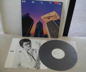 MALTA/SAME/VICTOR VIJ-28032(LP)