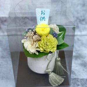 仏花 お供え プリザーブド フラワー アレンジメント