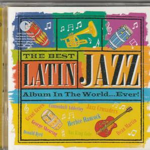  ザ・ベスト・オブ・ラテン・ジャズ The Best Latin Jazz の画像1
