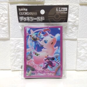 ミュウ キョダイ ブイマックス デッキシールド スリーブ ポケモンカード ポケカ サプライ