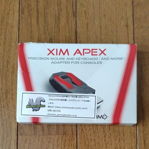XIM APEX