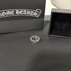 クロムスクロールバンドリング