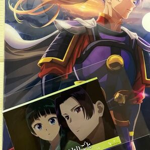 薬屋のひとりごと クリアファイルA4 壬氏 ロフト限定イラストカード 2点セット