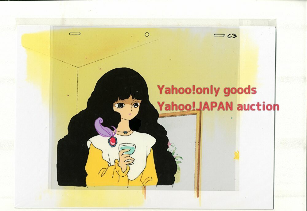 2024年最新】Yahoo!オークション -とんがり帽子のメモル セル画(セル画 