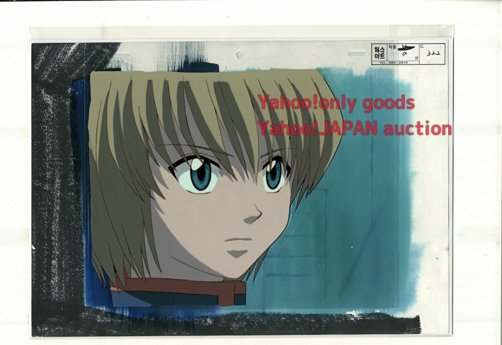 Yahoo!オークション -「hunter×hunterハンター×ハンター」(は行 Yahoo!オークション -「hunter×hunterハンター×ハンター」(は行