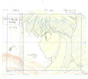 Art hand Auction Inuyasha Original Drawing Set 6 # Cel Animation Original Drawing Hand-drawn Illustration, Cel animation, A row, others