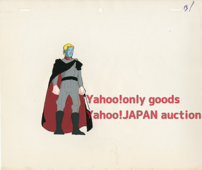 Space Battleship Yamato Cel 4 ♯ Original Animation Layout Hand-drawn Illustration Painting, Cel animation, A row, Space Battleship Yamato