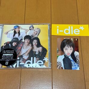 i-dle EP 開封済み どうしよっかな 抜け無し ソヨン