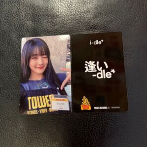 i-dle タワレコ渋谷限定トレカ ミンニ エプロン