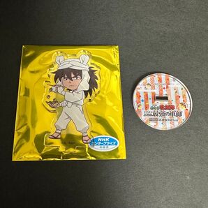 忍たま乱太郎 体験展 忍務振り返りの段 ご当地アクリルスタンド 大阪 天鬼