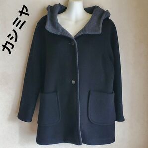 オーダーメイド品 カシミヤ フーディ ショートコート ジャケット ブラック×グレー