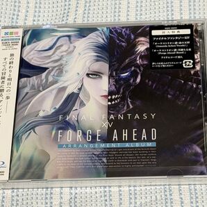 未開封 BD Forge Ahead: FINAL FANTASY XIV 〜 Arrangement Album 〜