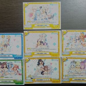 Reバース ホロライブ 水着お披露目 まとめ売り 6枚セット 0期生~5期生 hololive