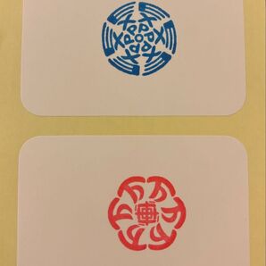 大阪万博 スタンプ いちびり庵