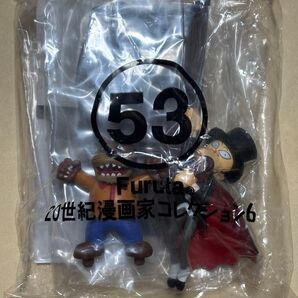 フルタ 20世紀漫画家コレクション6 53 ドラキュラ&オオカミ男 怪物くん 未開封