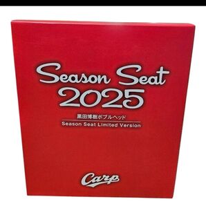 カープ年間指定席限定 黒田博樹ボブルヘッド