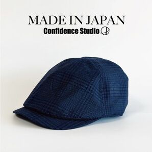 confidence studio 5-panel Hunting Cap