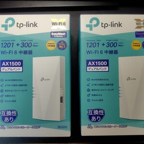 tp-link AX1500 デュアルバンドWi-Fi 6中継器