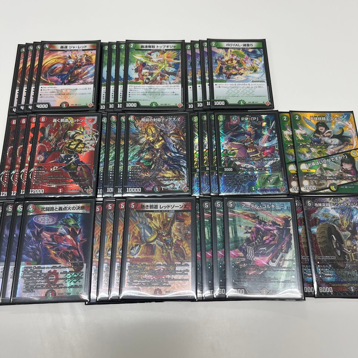 デアリバイク デッキ デュエマ｜Yahoo!フリマ（旧PayPayフリマ）