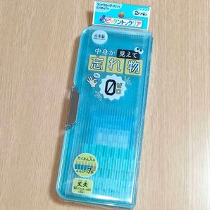 ピッタントンクリア ミント マグネット筆入 ペンケース CH211MT 日本製