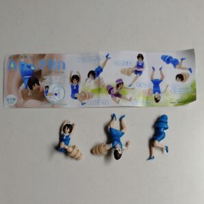 双子の安眠OL An Min (アンとミン)フィギュア 3個セット カプセルトイ ガチャ