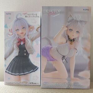 時々ボソッとロシア語でデレる隣のアーリャさん フィギュア 2点セット