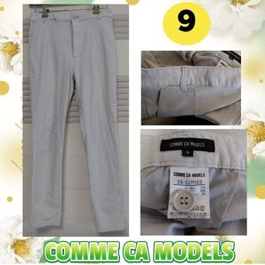 訳あり COMME CA MODELS コムサモード デニム スキニーデニム ライトグレー 古着 サイズ9