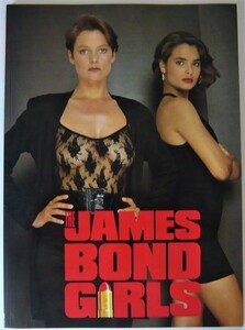 洋書　THE JAMES BOND GIRLS