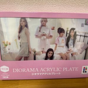 値引 ラスト賞 SWEET COZY TIME ジオラマアクリルプレート 未使用