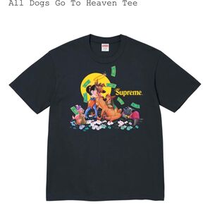 All Dogs Go To Heaven Tee