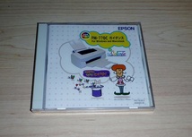 ＥＰＳＯＮ エプソン PM-770C ガイダンス CD_画像1