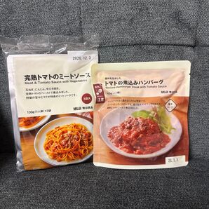 無印良品 食品