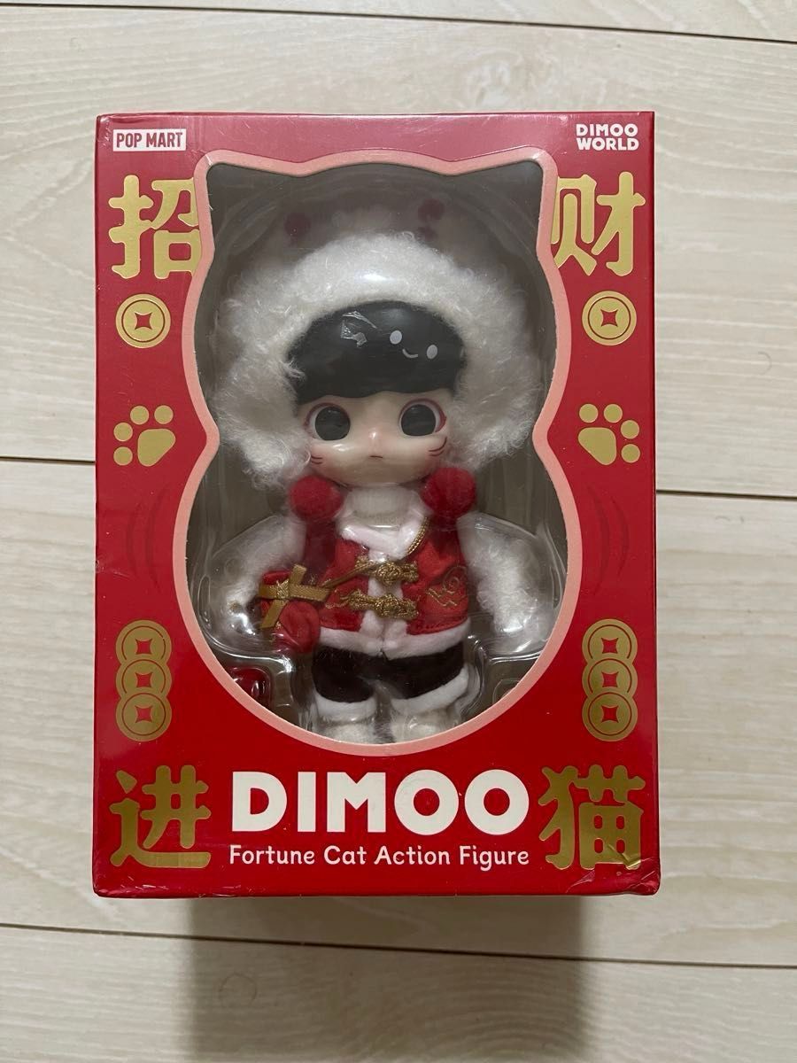 ポップマートANCLeNTCASTLe dimoo ポップマートANCLeNTCASTLe dimoo ポップマートANCLeNTCASTLe