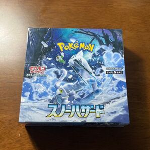 【ポケモンカード】スノーハザード シュリンクつきBOX
