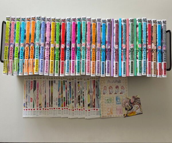 カッコウの許嫁 1巻〜 29巻 15〜19 25〜29 未開封 特装版 全巻 帯付き 特典 36枚イラストカード 吉河美希