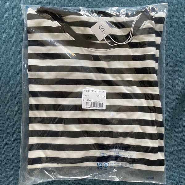 スクロール 長袖Tシャツ カットソー ボーダー コットン 綿 100% 新品未使用