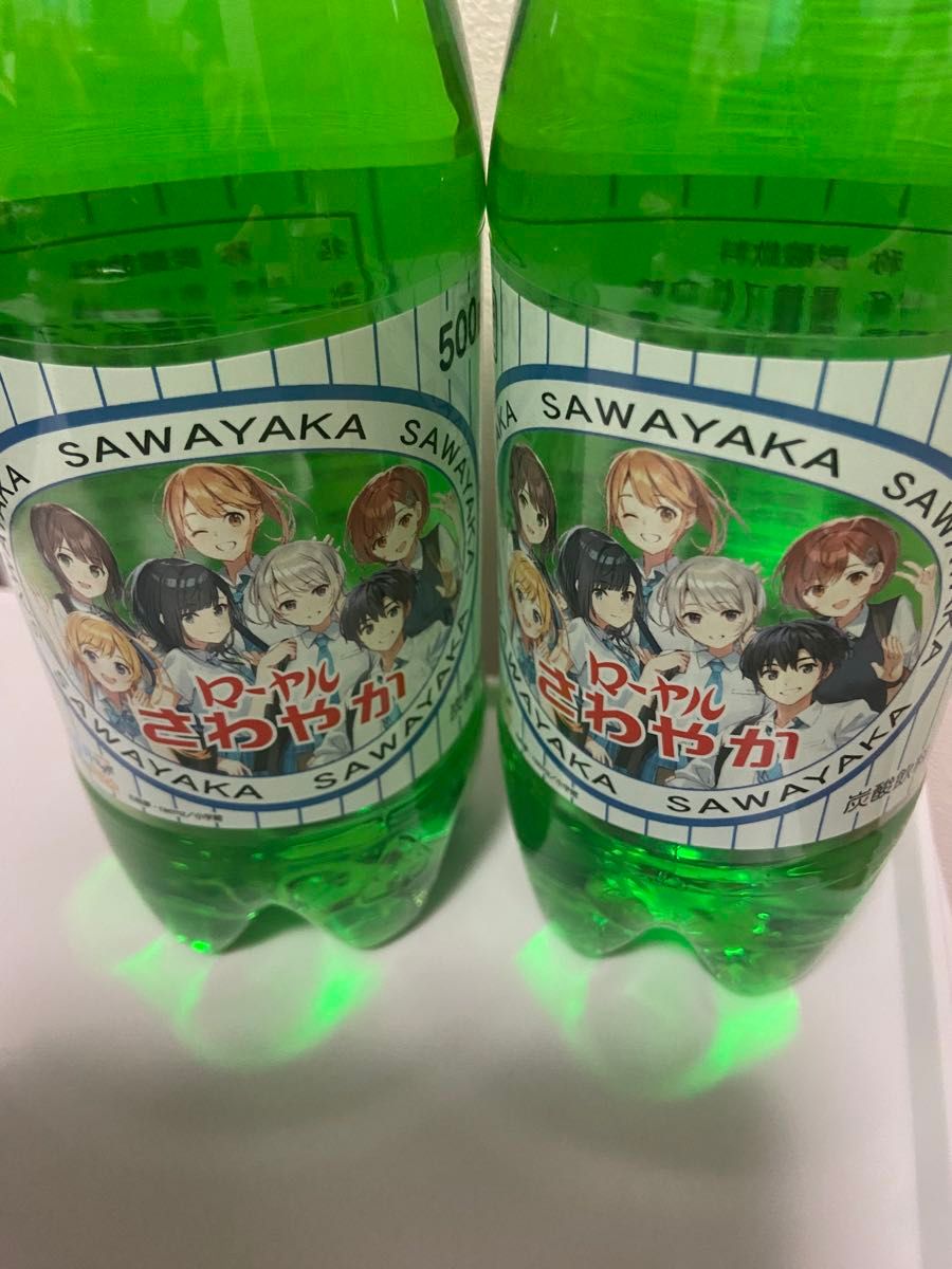 千歳くんはラムネ瓶のなか 缶バッジセット ガガガ文庫 チラムネ